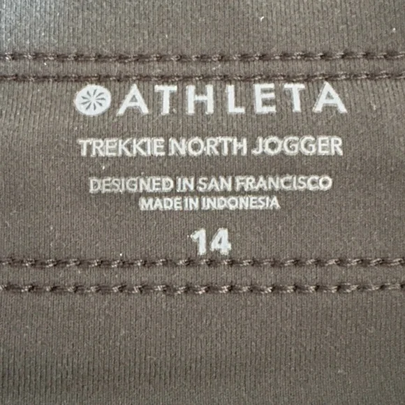 Athleta Olive Green Trekkie North Jogger Pants with zipper pockets - Picture 4 of 6